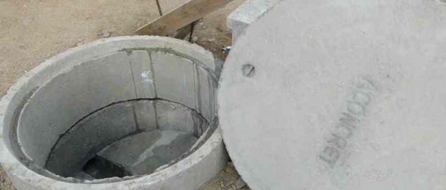 Camaras Domiciliarias